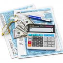 QBI Deduction and Tax Savings